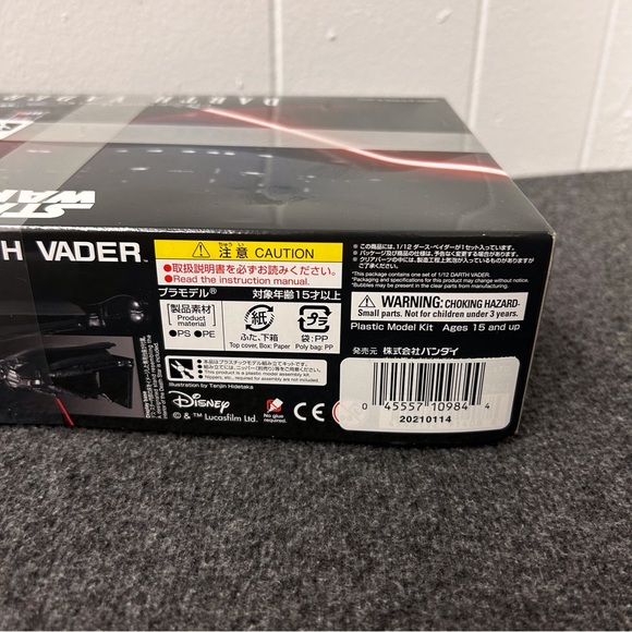 Bandai Star Wars Darth Vader 1/12 Scale Model Kit - Picture 7 of 10